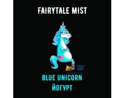 Табак Fairytale Mist Blue Unicorn (Йогурт) 100г Акцизный Табак Fairytale Mist Blue Unicorn (Йогурт) 100г Акцизный
